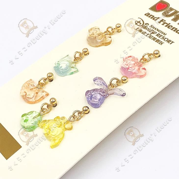 ダッフィー&フレンズピアスセット香港ディズニーランド ピアス ダッフィー