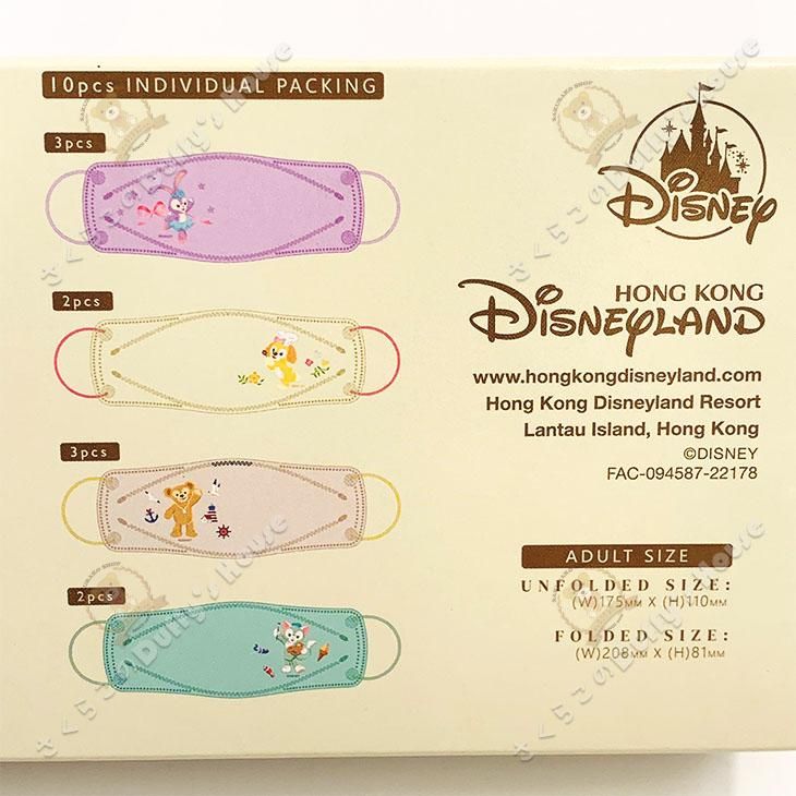 ディズニーベア・ダッフィーの通販購入サイト｜「さくらこの