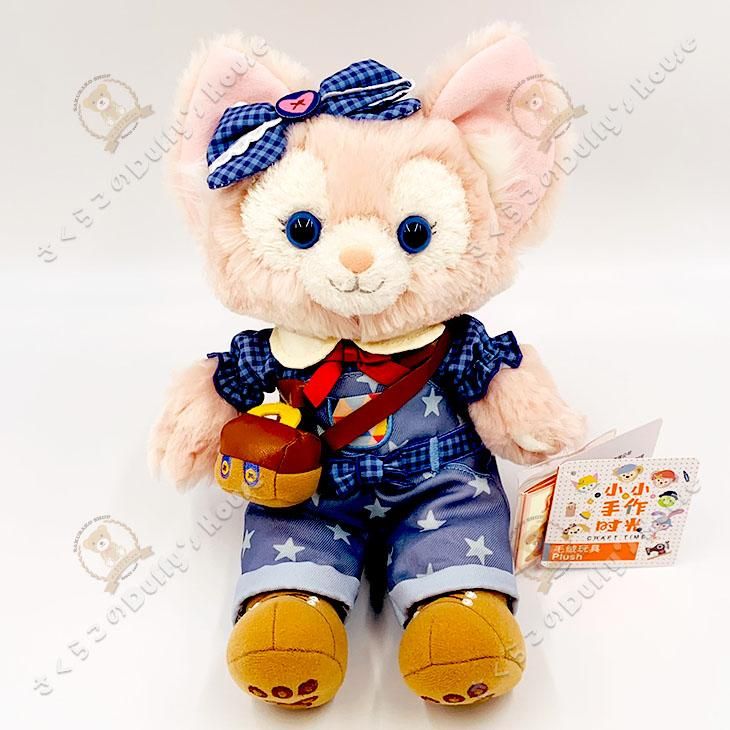 リーナベル ぬいぐるみ Sサイズ 上海ディズニーシー リーナベル」： ぬいぐるみ Sサイズ | 上海ディズニー・定番