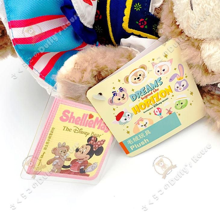 Disney - 【現地購入☆正規品】ダッフィー　ドリームホライゾン　ぬいぐるみ　上海ディズニー 上海ディズニー ダッフィーフレンズ – リーナちゃん
