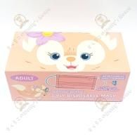 <img class='new_mark_img1' src='https://img.shop-pro.jp/img/new/icons24.gif' style='border:none;display:inline;margin:0px;padding:0px;width:auto;' />HKDL 2022 ꡼ʥ٥롦ѡԿۥޥ30