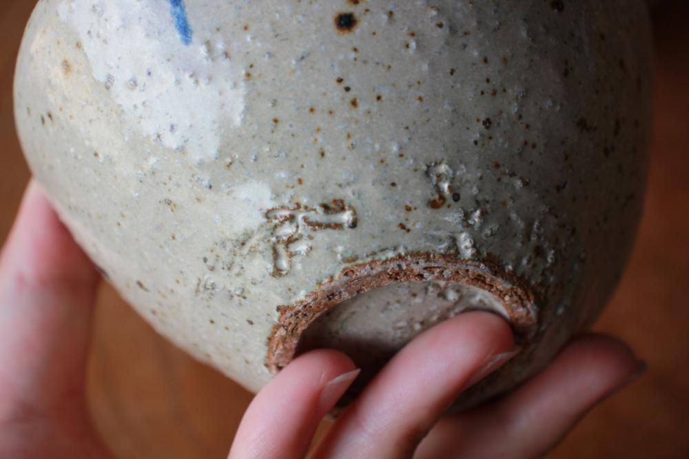 余宮隆　片口すり鉢　未使用品 余宮隆 片口すり鉢 未使用品 余宮隆 片口すり鉢 未使用品 - メルカリ