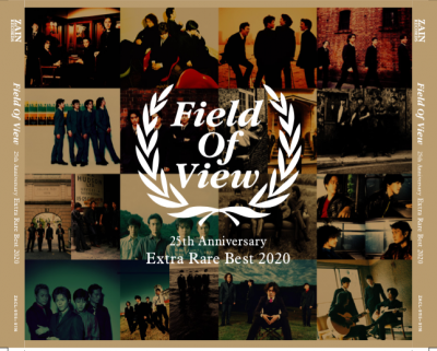 FIELD OF VIEW ExtraRareBest(バッジ付) 再販売開始 20210711 - u-ya