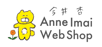 Anne Imai Webshop