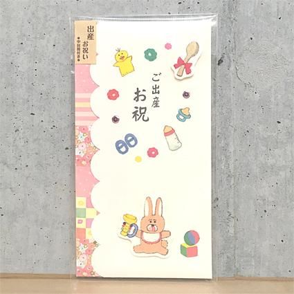 イラストレーター今井杏anne 通販 Orientalberry Anne Imai Webshop イラストレーター今井杏anne 通販 Orientalberry Anne Imai Webshop