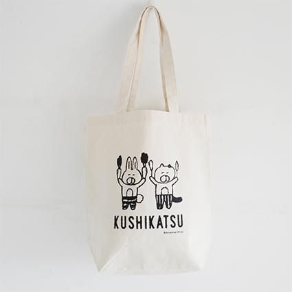 イラストレーター今井杏anne 通販 Anne Imai Webshop イラストレーター今井杏anne 通販 Anne Imai Webshop