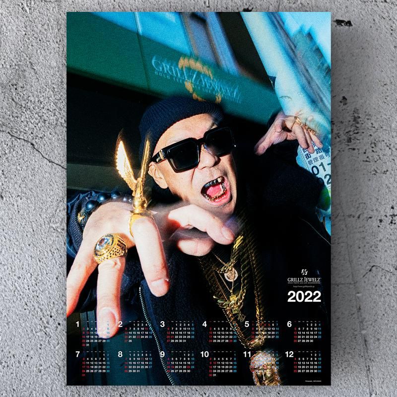 GRILLZ JEWELZ CALENDAR 2022 - GRILLZ JEWELZ ONLINE STORE