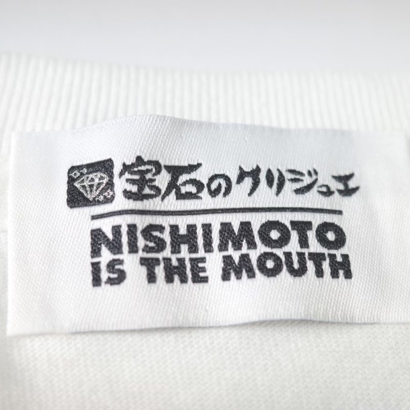 NISHIMOTO IS THE MOUTH × GRILLZ JEWELZ  Collaboration Tee [BLACK]