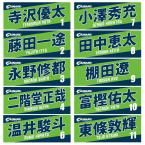̥ե<img class='new_mark_img2' src='https://img.shop-pro.jp/img/new/icons1.gif' style='border:none;display:inline;margin:0px;padding:0px;width:auto;' />