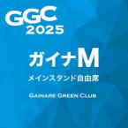 GGC2025 M<img class='new_mark_img2' src='https://img.shop-pro.jp/img/new/icons1.gif' style='border:none;display:inline;margin:0px;padding:0px;width:auto;' />