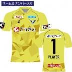 <img class='new_mark_img1' src='https://img.shop-pro.jp/img/new/icons1.gif' style='border:none;display:inline;margin:0px;padding:0px;width:auto;' />5/25/8ȯ2025˥եGK1st͡ʥС