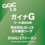 GGC1.5 G<img class='new_mark_img2' src='https://img.shop-pro.jp/img/new/icons1.gif' style='border:none;display:inline;margin:0px;padding:0px;width:auto;' />