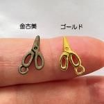 <img class='new_mark_img1' src='https://img.shop-pro.jp/img/new/icons11.gif' style='border:none;display:inline;margin:0px;padding:0px;width:auto;' />ڥϥɥᥤɥѡġǺࡦƥ᥿㡼ࡦϥߡd10n2p-d10n4p