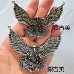 <img class='new_mark_img1' src='https://img.shop-pro.jp/img/new/icons11.gif' style='border:none;display:inline;margin:0px;padding:0px;width:auto;' />�ڥϥ�ɥᥤ�ɥѡ��ġ��Ǻॢ��ƥ����������᥿����㡼�ࡦ��13��b7i1p-b7i2p��