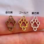 �ڥϥ�ɥᥤ�ɥѡ��ġ��Ǻॢ��ƥ����������᥿����㡼�ࡦ�ǥ������女�ͥ�����b10d3p-b10d5p��