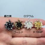<img class='new_mark_img1' src='https://img.shop-pro.jp/img/new/icons11.gif' style='border:none;display:inline;margin:0px;padding:0px;width:auto;' />ڥϥɥᥤɥѡǺۥƥ﫥㡼ࡦǥ֥եa3d7p-a3e3p