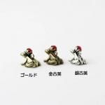 <img class='new_mark_img1' src='https://img.shop-pro.jp/img/new/icons11.gif' style='border:none;display:inline;margin:0px;padding:0px;width:auto;' />ڥϥɥᥤɥѡǺۥƥ﫥㡼ࡦǥ a3h7p-a3i1p