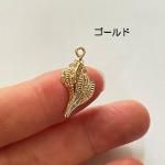 <img class='new_mark_img1' src='https://img.shop-pro.jp/img/new/icons11.gif' style='border:none;display:inline;margin:0px;padding:0px;width:auto;' />�ڥϥ�ɥᥤ�ɥѡ��ġ��Ǻࡦ����ƥ����������᥿����㡼�ࡦ�ǥ���������ɡ����� ��b2e4p��