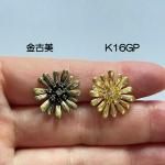 <img class='new_mark_img1' src='https://img.shop-pro.jp/img/new/icons11.gif' style='border:none;display:inline;margin:0px;padding:0px;width:auto;' />ڥϥɥᥤɥѡǺۥƥ﫥㡼ࡦǥ() a3n5p-a3n6p
