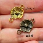 <img class='new_mark_img1' src='https://img.shop-pro.jp/img/new/icons11.gif' style='border:none;display:inline;margin:0px;padding:0px;width:auto;' />ڥϥɥᥤɥѡġǺॢƥ᥿㡼ࡦ ֡h511-gaag