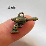 <img class='new_mark_img1' src='https://img.shop-pro.jp/img/new/icons11.gif' style='border:none;display:inline;margin:0px;padding:0px;width:auto;' />ڥϥɥᥤɥѡġǺࡦƥ᥿㡼ࡦ c9c4p