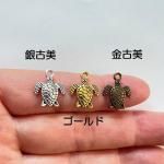 <img class='new_mark_img1' src='https://img.shop-pro.jp/img/new/icons11.gif' style='border:none;display:inline;margin:0px;padding:0px;width:auto;' />ڥϥɥᥤɥѡġǺࡦƥ᥿㡼ࡦa10k3p-a10k5p