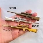 <img class='new_mark_img1' src='https://img.shop-pro.jp/img/new/icons11.gif' style='border:none;display:inline;margin:0px;padding:0px;width:auto;' />ڥϥɥᥤɥѡġǺࡦƥ᥿㡼ࡦơc9b2p-c9b4p