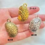 <img class='new_mark_img1' src='https://img.shop-pro.jp/img/new/icons11.gif' style='border:none;display:inline;margin:0px;padding:0px;width:auto;' />ڥϥɥᥤɥѡġǺࡦƥ᥿㡼ࡦǾr325-gasaag