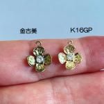 <img class='new_mark_img1' src='https://img.shop-pro.jp/img/new/icons11.gif' style='border:none;display:inline;margin:0px;padding:0px;width:auto;' />ڥϥɥᥤɥѡǺۥƥ﫥㡼ࡦǥ()a4e3p-a4e4p