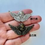 <img class='new_mark_img1' src='https://img.shop-pro.jp/img/new/icons11.gif' style='border:none;display:inline;margin:0px;padding:0px;width:auto;' />�ڥϥ�ɥᥤ�ɥѡ����Ǻ�ۥ���ƥ����������᥿����㡼�ࡦŷ�ȡ�g112-gasaag��