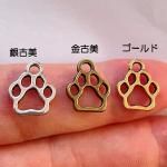 <img class='new_mark_img1' src='https://img.shop-pro.jp/img/new/icons11.gif' style='border:none;display:inline;margin:0px;padding:0px;width:auto;' />�ڥϥ�ɥᥤ�ɥѡ����Ǻ�ۥ���ƥ����������᥿����㡼�ࡦ�����b10d8p-b10e2p��