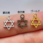 �ڥϥ�ɥᥤ�ɥѡ��ġ��Ǻॢ��ƥ����������᥿����㡼�ࡦ�ǥ�������x306-gasaag��