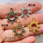 <img class='new_mark_img1' src='https://img.shop-pro.jp/img/new/icons11.gif' style='border:none;display:inline;margin:0px;padding:0px;width:auto;' />ڥϥɥᥤɥѡġǺࡦƥ᥿㡼ࡦǥۡx37-gasaagg