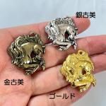 <img class='new_mark_img1' src='https://img.shop-pro.jp/img/new/icons11.gif' style='border:none;display:inline;margin:0px;padding:0px;width:auto;' />�ڥϥ�ɥᥤ�ɥѡ��ġ��Ǻॢ��ƥ����������᥿����㡼�ࡦ�ǥ����ϡ�p1042-gasaag��