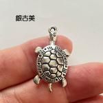 ڥϥɥᥤɥѡġǺॢƥ᥿㡼ࡦǥ p1048-sa