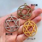 <img class='new_mark_img1' src='https://img.shop-pro.jp/img/new/icons11.gif' style='border:none;display:inline;margin:0px;padding:0px;width:auto;' />ڥϥɥᥤɥѡǺۥƥ᥿㡼ࡦ x425-gasaag