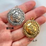 <img class='new_mark_img1' src='https://img.shop-pro.jp/img/new/icons11.gif' style='border:none;display:inline;margin:0px;padding:0px;width:auto;' />ڥϥɥᥤɥѡġǺॢƥ᥿㡼ࡦǥɡ2x437-saag