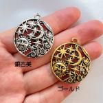 <img class='new_mark_img1' src='https://img.shop-pro.jp/img/new/icons11.gif' style='border:none;display:inline;margin:0px;padding:0px;width:auto;' />ڥϥɥᥤɥѡġǺॢƥ᥿㡼ࡦǥ x469-saag