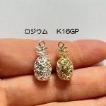 <img class='new_mark_img1' src='https://img.shop-pro.jp/img/new/icons11.gif' style='border:none;display:inline;margin:0px;padding:0px;width:auto;' />�ڥϥ�ɥᥤ�ɥѡ��ġ��Ǻॢ��ƥ�����������﫥��㡼�ࡦ�ǥ����ѥ��ʥåץ��a6j3p-a6j4p��