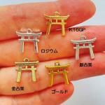 <img class='new_mark_img1' src='https://img.shop-pro.jp/img/new/icons11.gif' style='border:none;display:inline;margin:0px;padding:0px;width:auto;' />ڥϥɥᥤɥѡǺۥƥ﫥㡼ࡦǥĻ(S)a6l4p-a6l8p