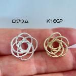 <img class='new_mark_img1' src='https://img.shop-pro.jp/img/new/icons11.gif' style='border:none;display:inline;margin:0px;padding:0px;width:auto;' />�ڥϥ�ɥᥤ�ɥѡ����Ǻ�ۥ���ƥ�����������﫥��㡼�ࡦ�ǥ����饦��ɡ�a6m3p-a6m4p��