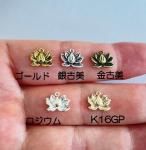 <img class='new_mark_img1' src='https://img.shop-pro.jp/img/new/icons11.gif' style='border:none;display:inline;margin:0px;padding:0px;width:auto;' />ڥϥɥᥤɥѡǺۥƥ﫥㡼ࡦǥϡβ֡a4j3p-a4j7p