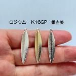 <img class='new_mark_img1' src='https://img.shop-pro.jp/img/new/icons11.gif' style='border:none;display:inline;margin:0px;padding:0px;width:auto;' />ڥϥɥᥤɥѡǺۥƥ﫥㡼ࡦǥݤ a4j8p-a4k2p
