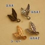 <img class='new_mark_img1' src='https://img.shop-pro.jp/img/new/icons11.gif' style='border:none;display:inline;margin:0px;padding:0px;width:auto;' />ڥϥɥᥤɥѡġǺॢƥ᥿㡼ࡦǥ ae295-gasa1sa2g