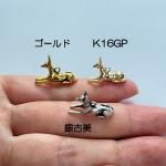 <img class='new_mark_img1' src='https://img.shop-pro.jp/img/new/icons11.gif' style='border:none;display:inline;margin:0px;padding:0px;width:auto;' />ڥϥɥᥤɥѡǺۥƥ﫥㡼ࡦǥץȥ̥ӥ bm345-k16rcsaag