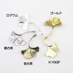 <img class='new_mark_img1' src='https://img.shop-pro.jp/img/new/icons11.gif' style='border:none;display:inline;margin:0px;padding:0px;width:auto;' />ڥϥɥᥤɥѡǺۥƥ᥿㡼ࡦǥ a4m4p-a4m8p