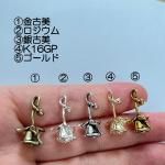<img class='new_mark_img1' src='https://img.shop-pro.jp/img/new/icons11.gif' style='border:none;display:inline;margin:0px;padding:0px;width:auto;' />ڥϥɥᥤɥѡǺۥƥ﫥㡼ࡦǥ a4n1p-a4n5p