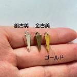 <img class='new_mark_img1' src='https://img.shop-pro.jp/img/new/icons11.gif' style='border:none;display:inline;margin:0px;padding:0px;width:auto;' />ڥϥɥᥤɥѡġǺॢƥ᥿㡼ࡦǥѡac1502-gasaag