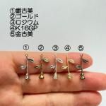 <img class='new_mark_img1' src='https://img.shop-pro.jp/img/new/icons11.gif' style='border:none;display:inline;margin:0px;padding:0px;width:auto;' />ڥϥɥᥤɥѡǺۥƥ﫥㡼ࡦǥ(S) a5b7p-a5c3p