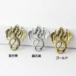 <img class='new_mark_img1' src='https://img.shop-pro.jp/img/new/icons11.gif' style='border:none;display:inline;margin:0px;padding:0px;width:auto;' />ڥϥɥᥤɥѡǺۥƥ﫥㡼ࡦǥɥ饴 a5c4p-a5c8p
